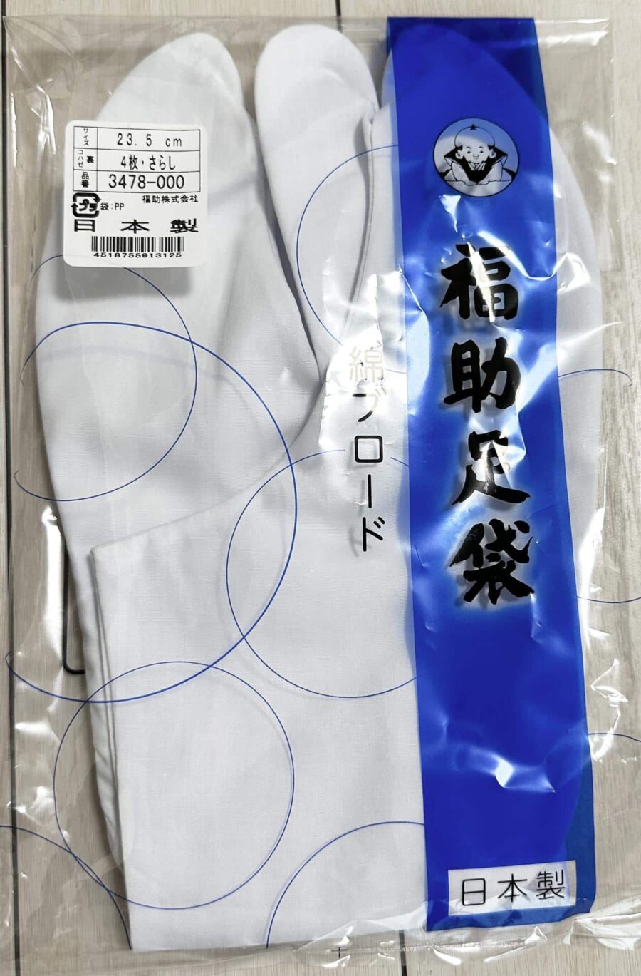 Chaussettes Tabi pour Kimono 100% coton taille 23,5 cm