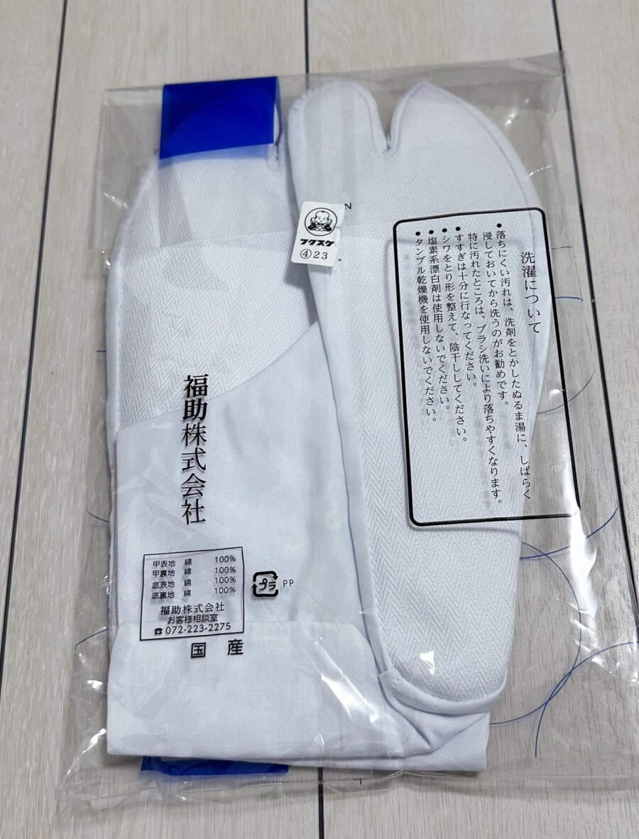 Chaussettes Tabi pour Kimono 100% coton taille 23,5 cm