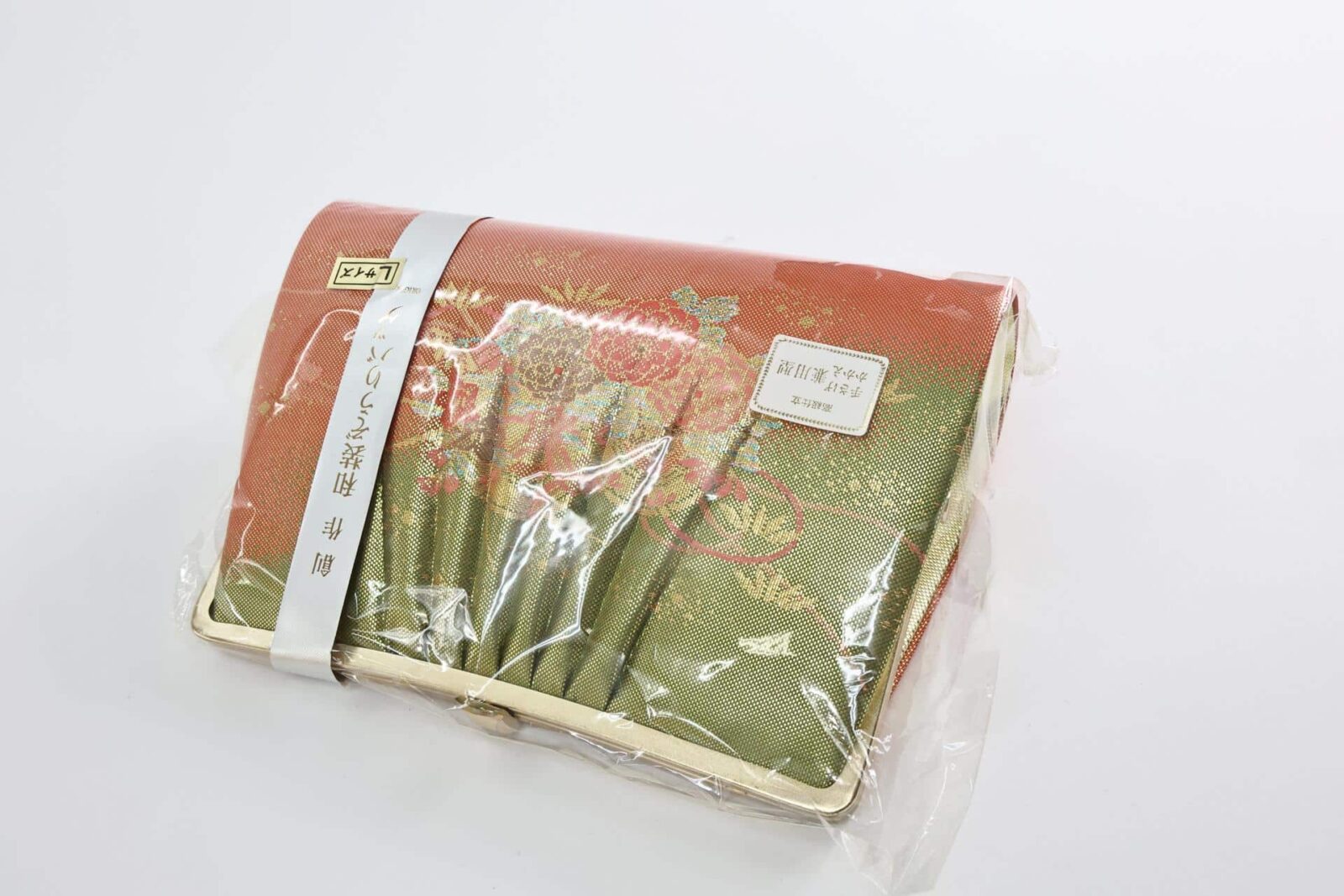 Green and orange Zori and clutch with box