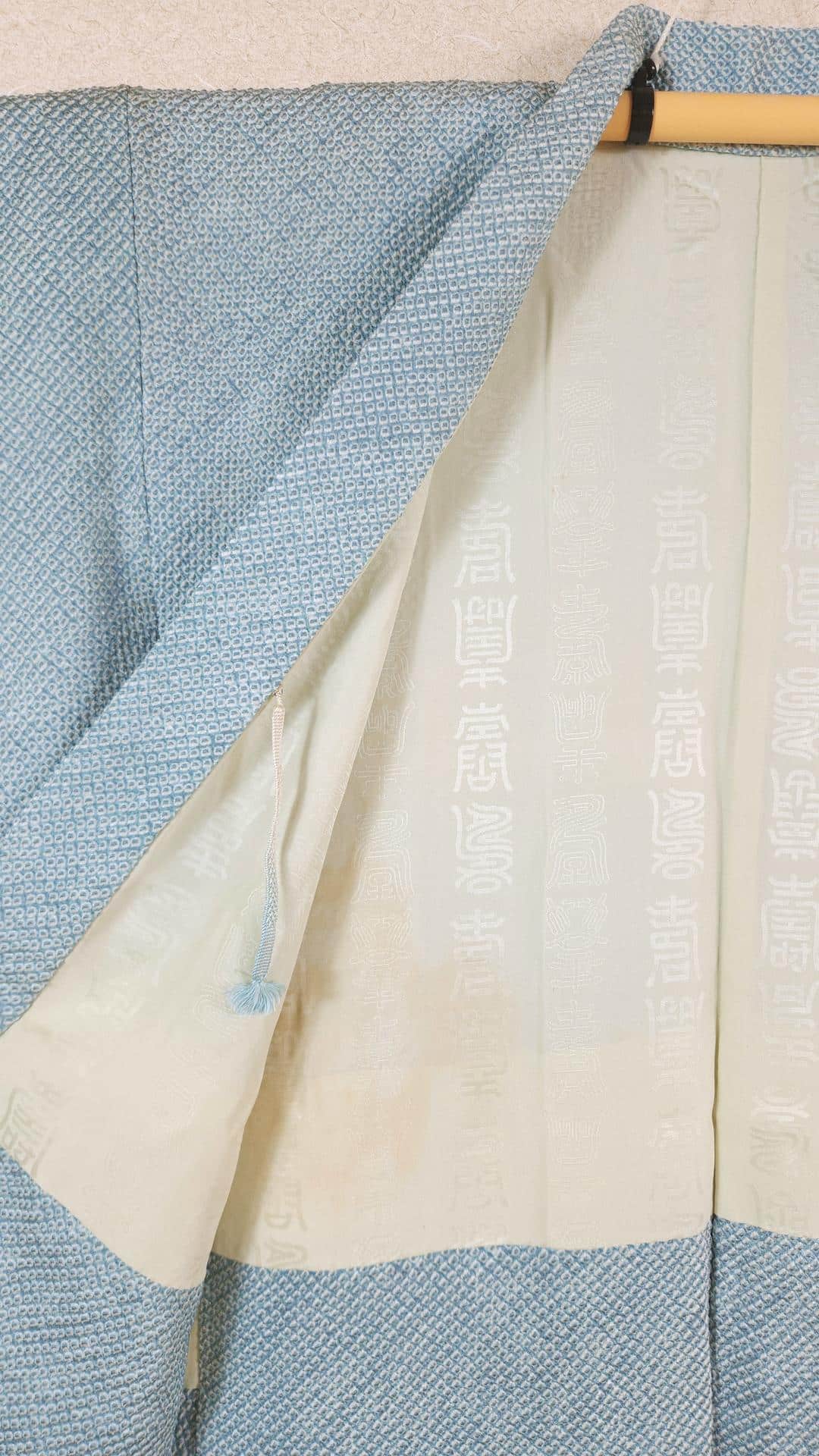 Light blue Haori with Shibori flowers