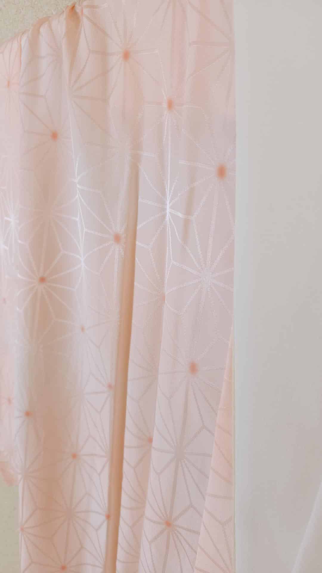 Nagajuban in salmon pink Asanoha-patterned brocade