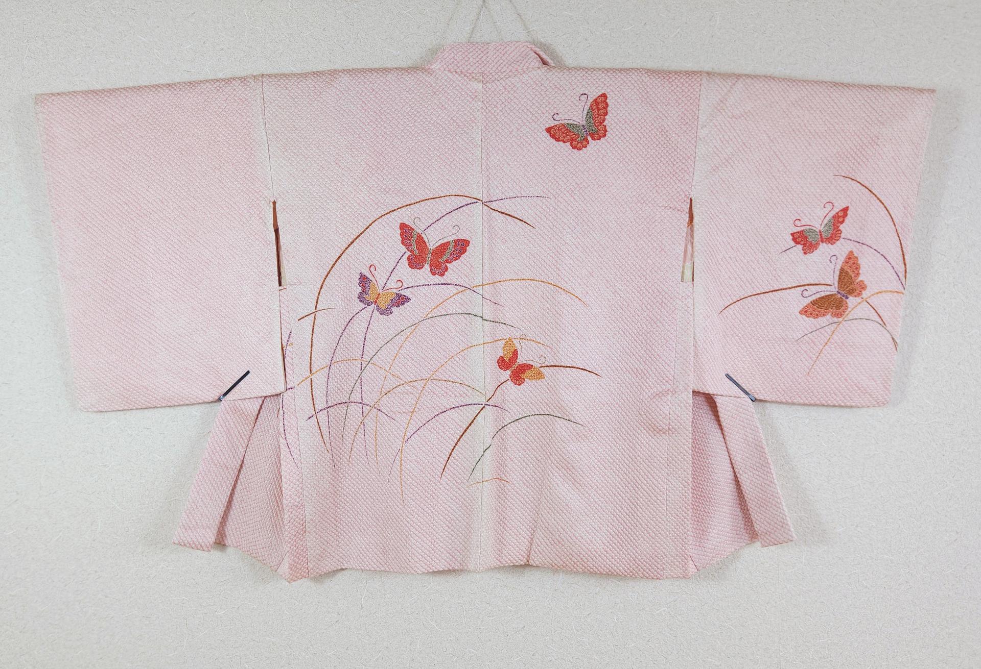 Pink Shibori Haori with flying butterflies