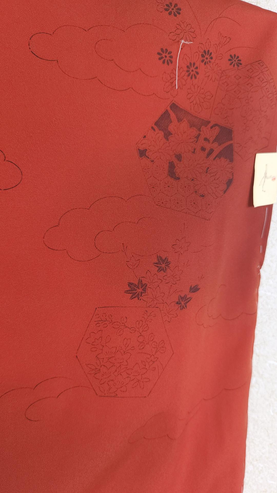 Red Haori with cloud and floral motifs