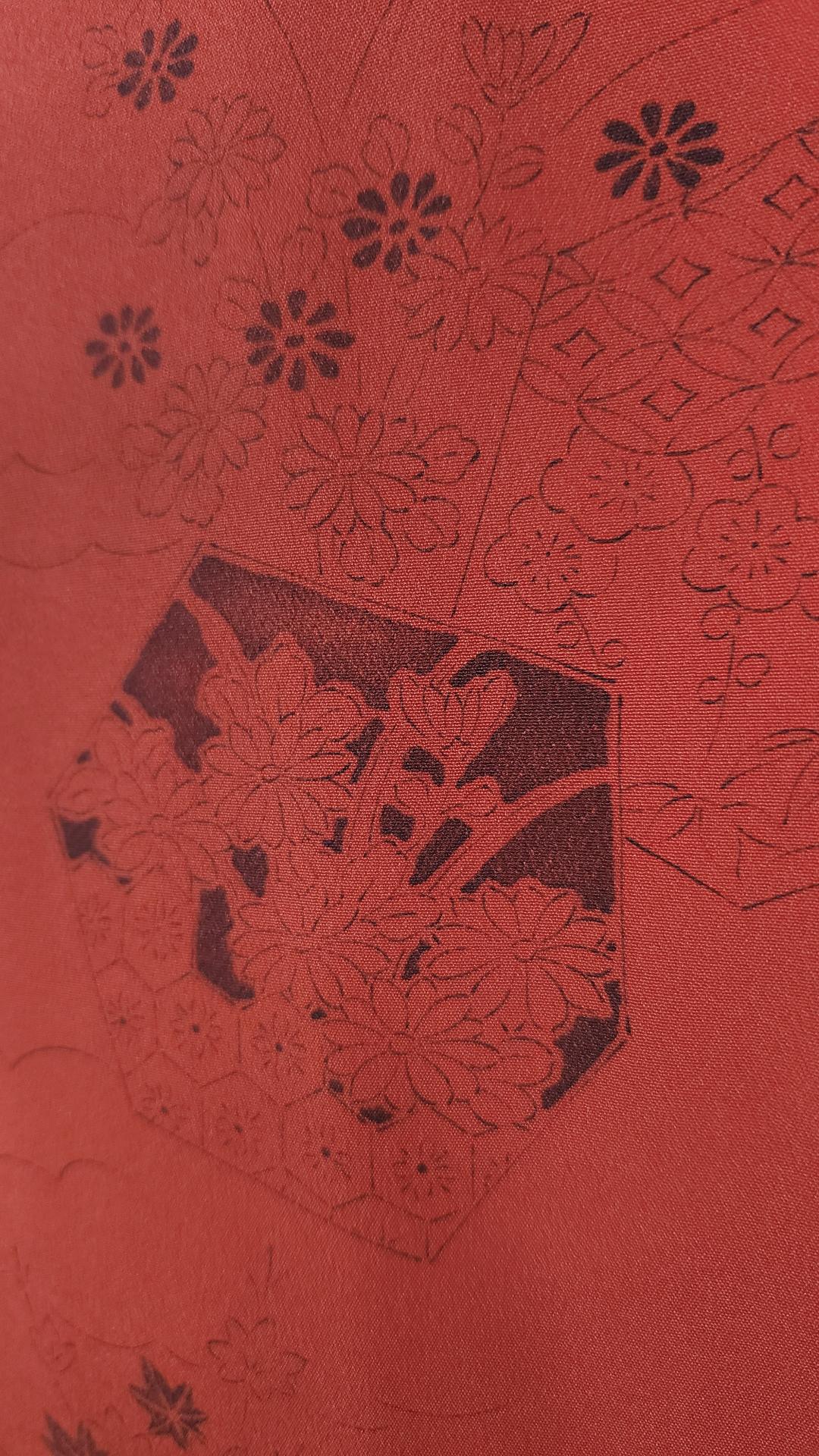 Red Haori with cloud and floral motifs