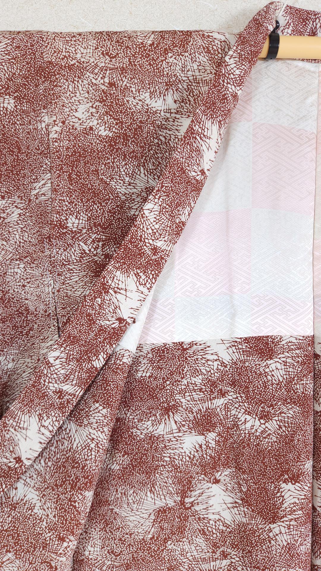 Ecru Haori with stylized brown pines