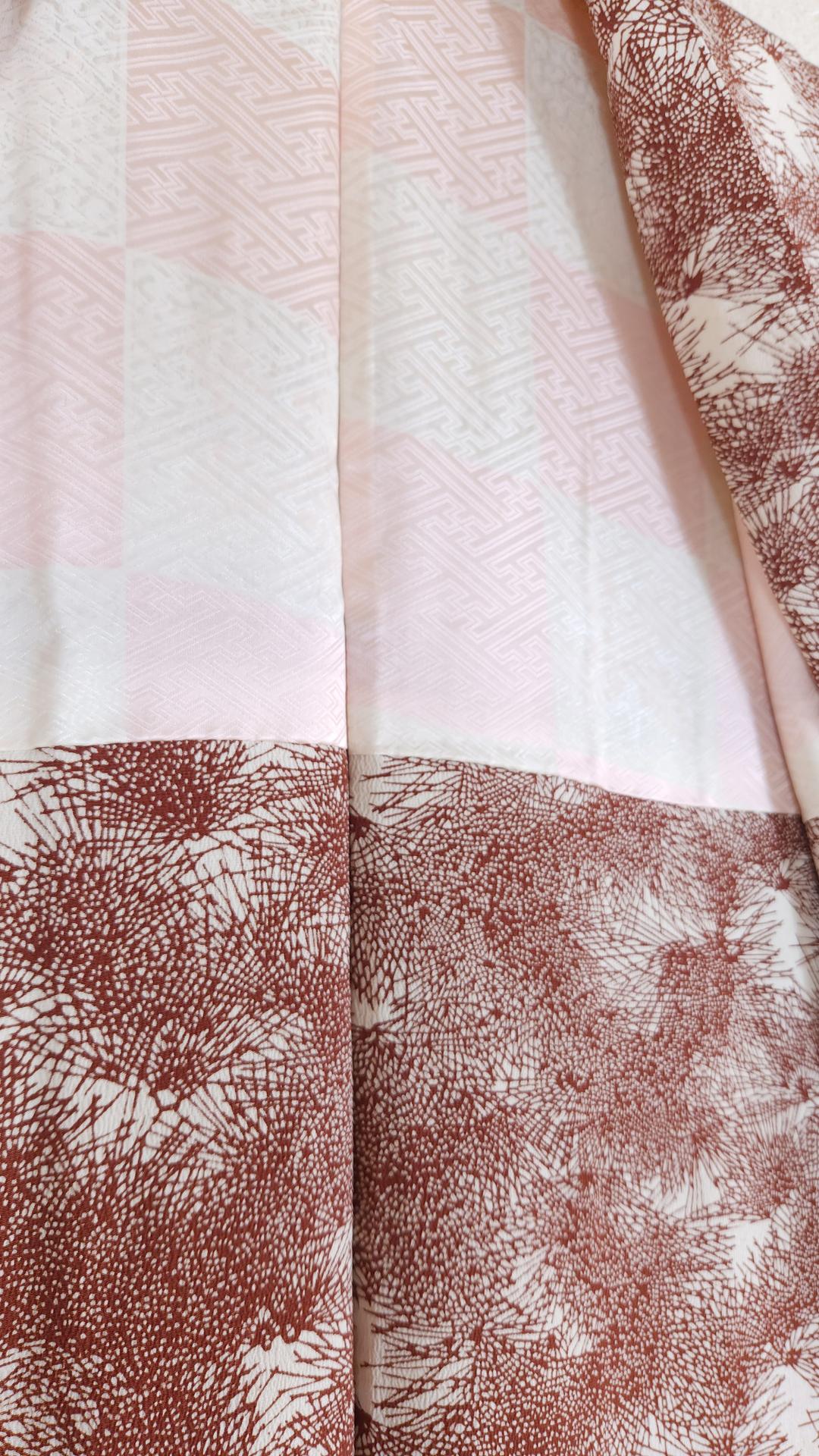 Ecru Haori with stylized brown pines