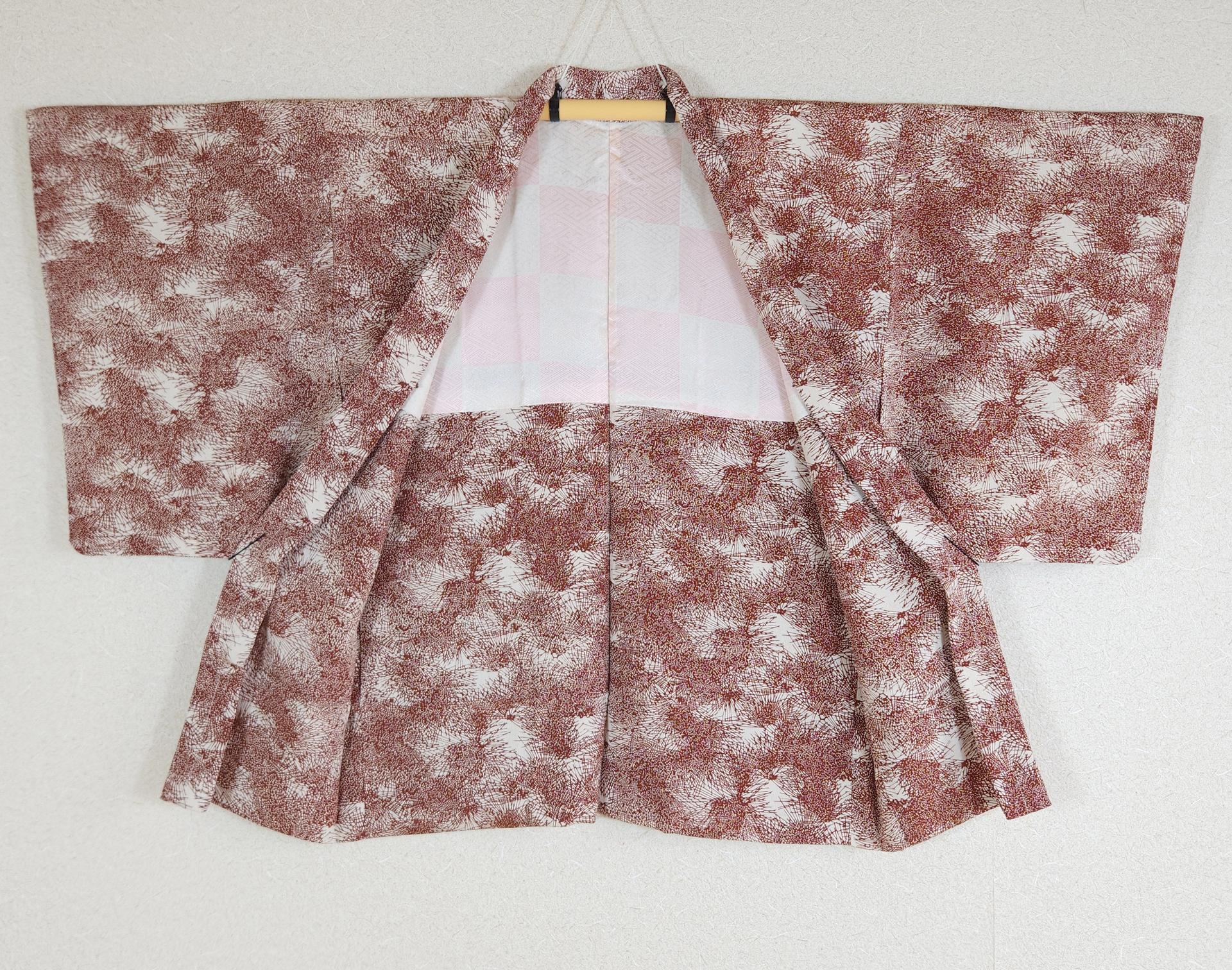 Ecru Haori with stylized brown pines