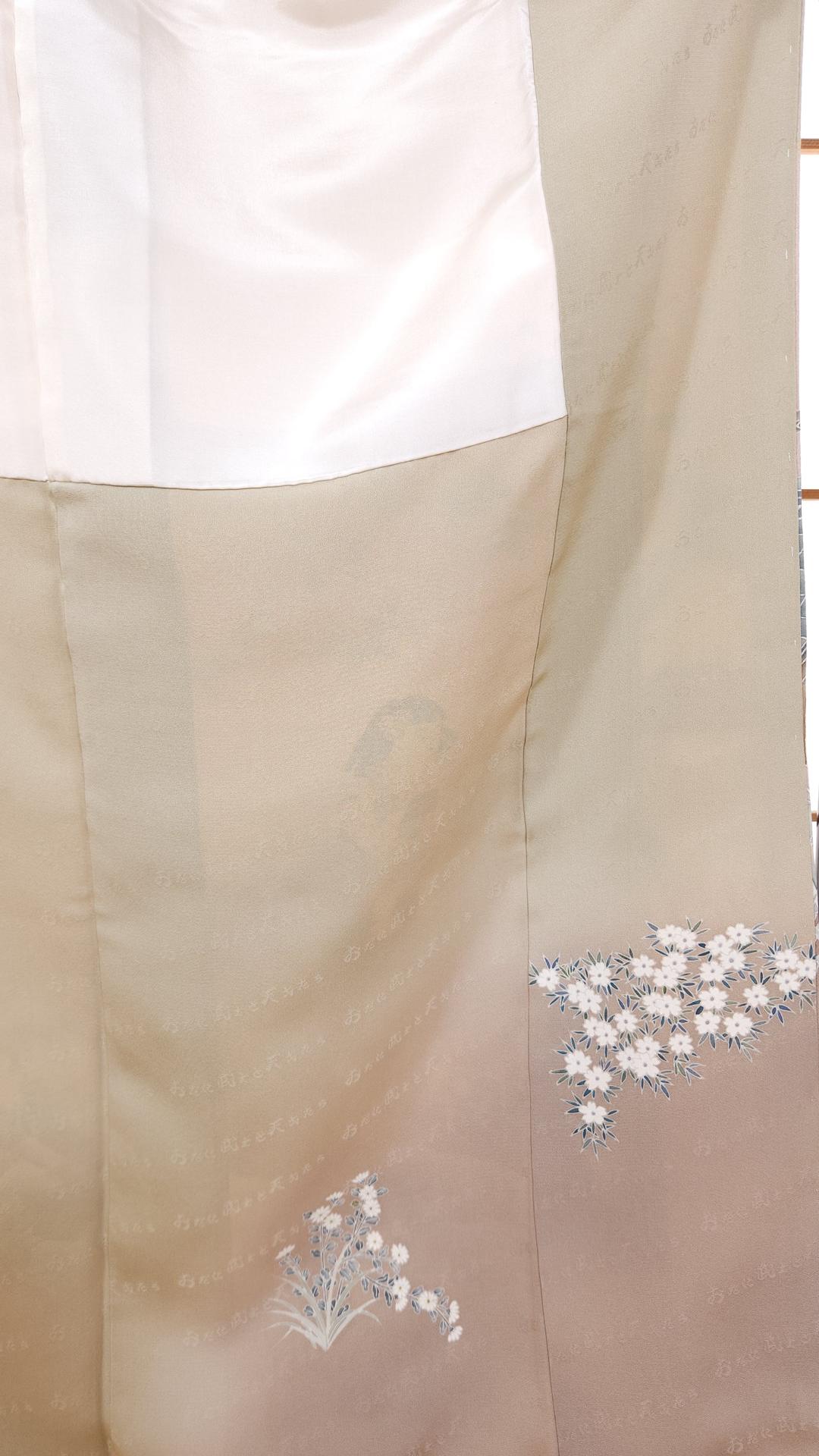 Hand-painted beige Houmongi with children