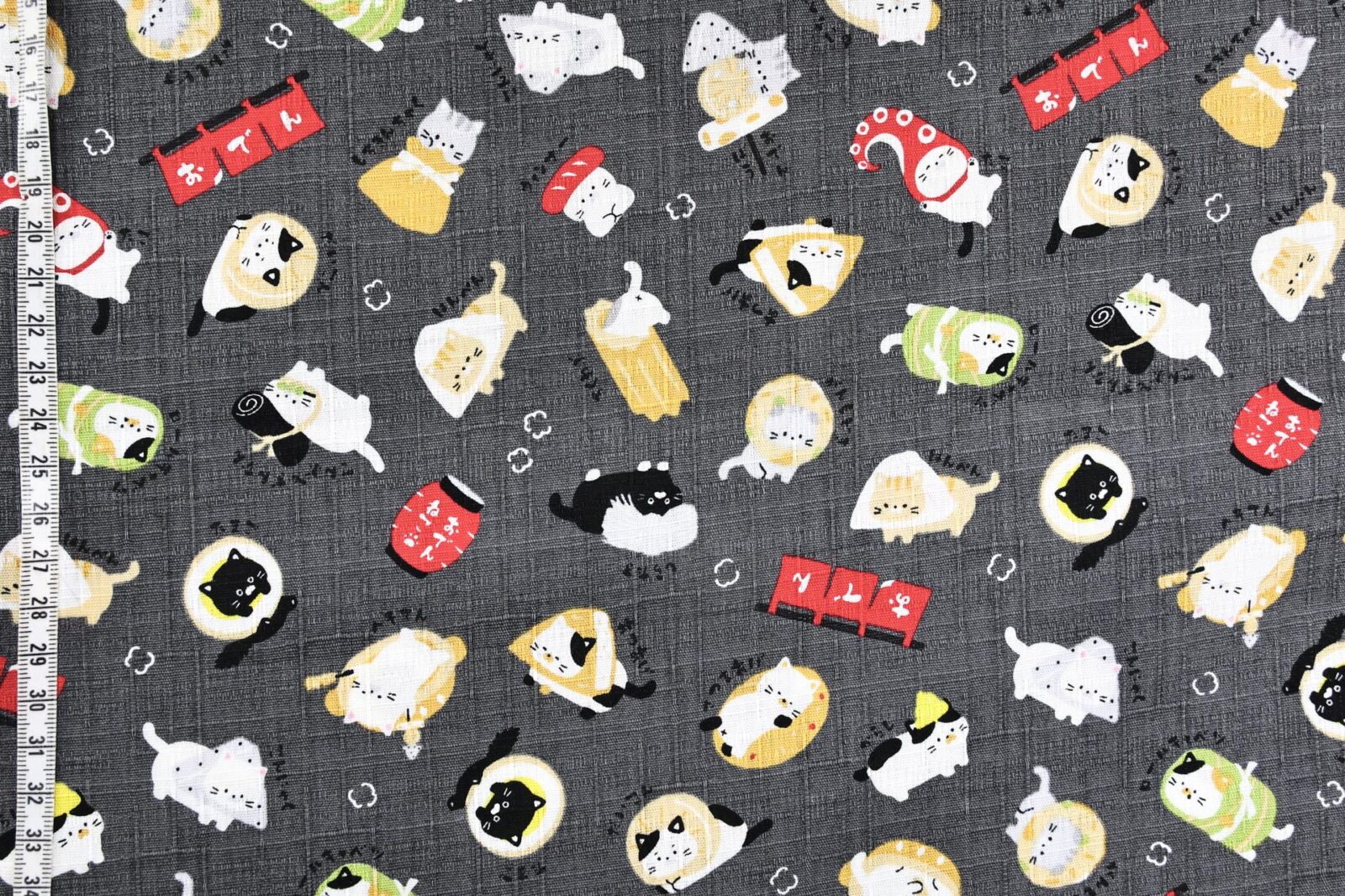 Japanese kawaii Oden Neko fabric black background