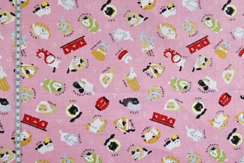 Japanese kawaii Oden Neko fabric pink background