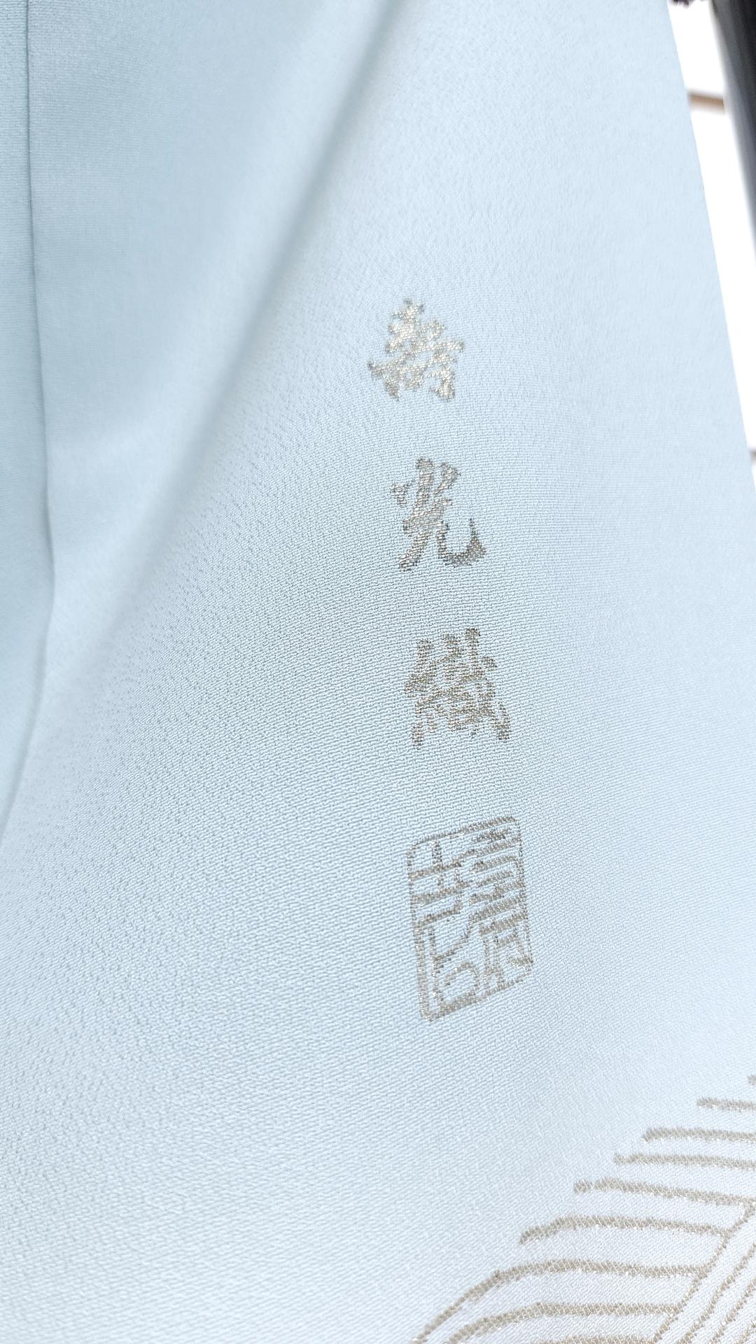 Light blue-grey Tomesode with golden fans