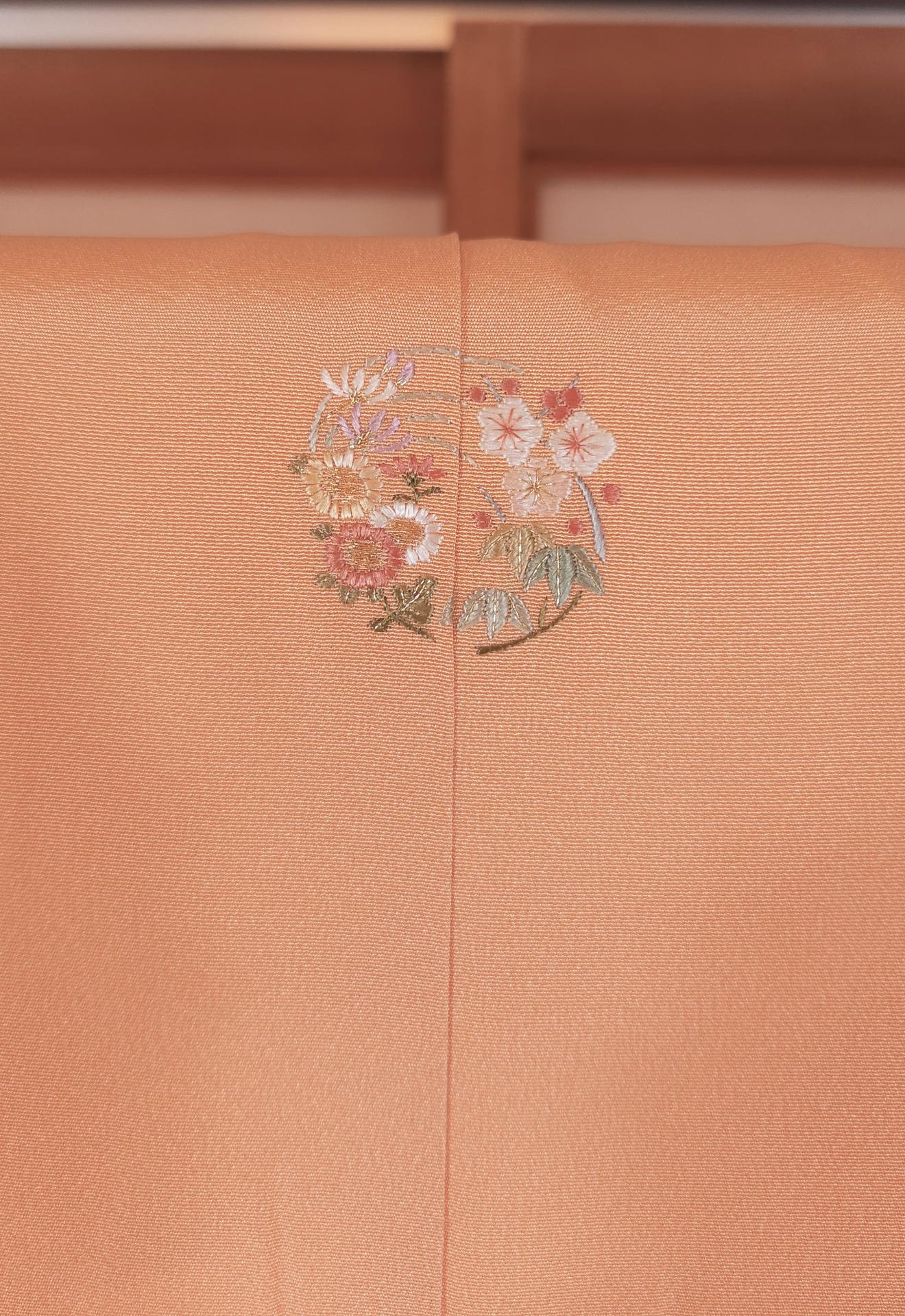 Peach Ō-Furisode with golden carts