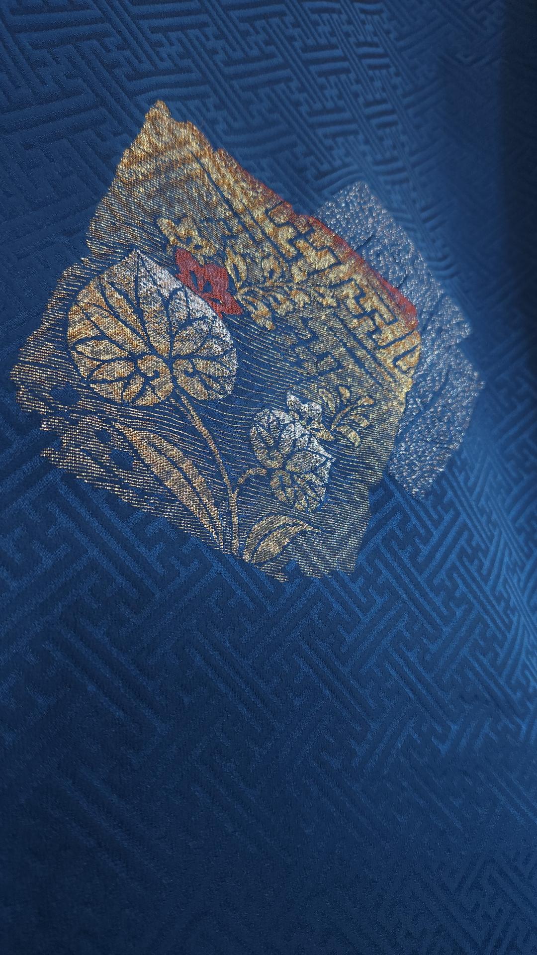 Teal blue Kimono with gold accents