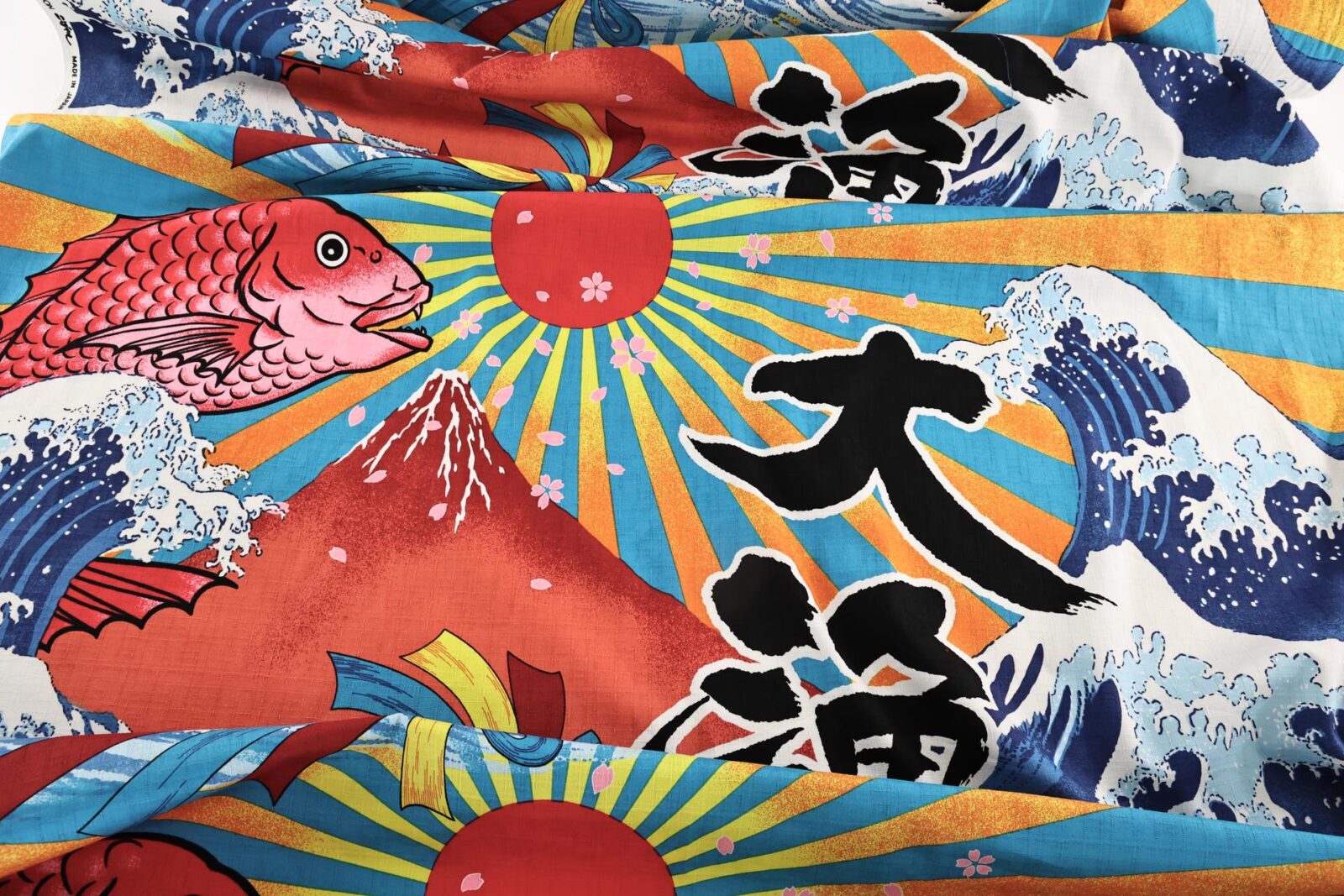 Japanese Tairyō Fabric – Dobby Cotton