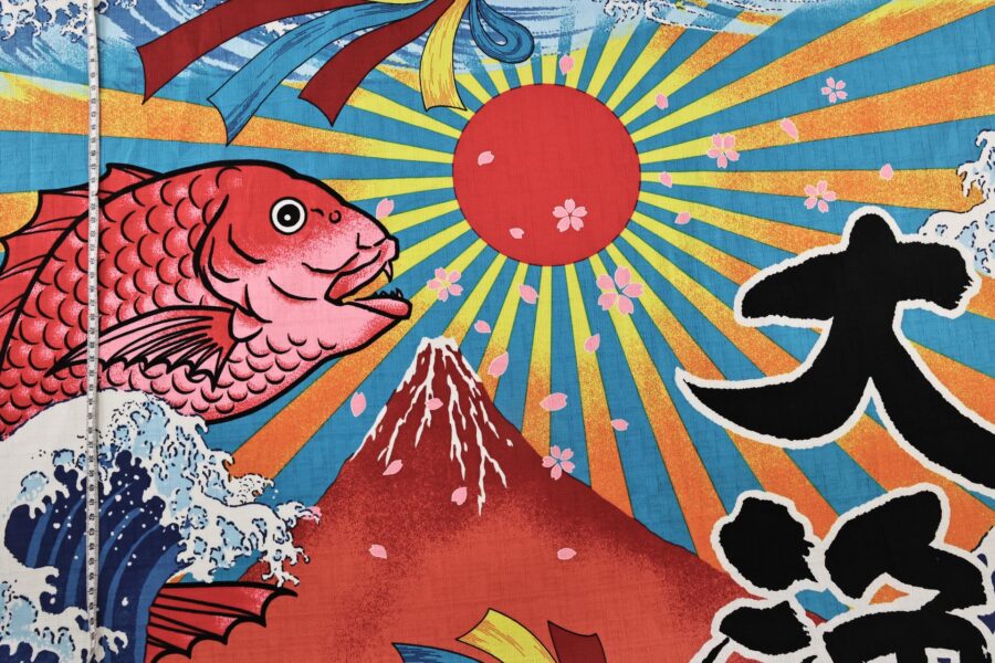 Japanese Tairyō Fabric – Dobby Cotton