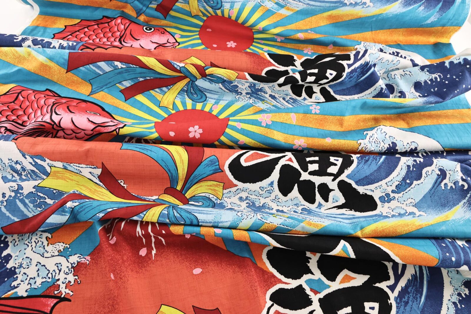 Japanese Tairyō Fabric – Dobby Cotton