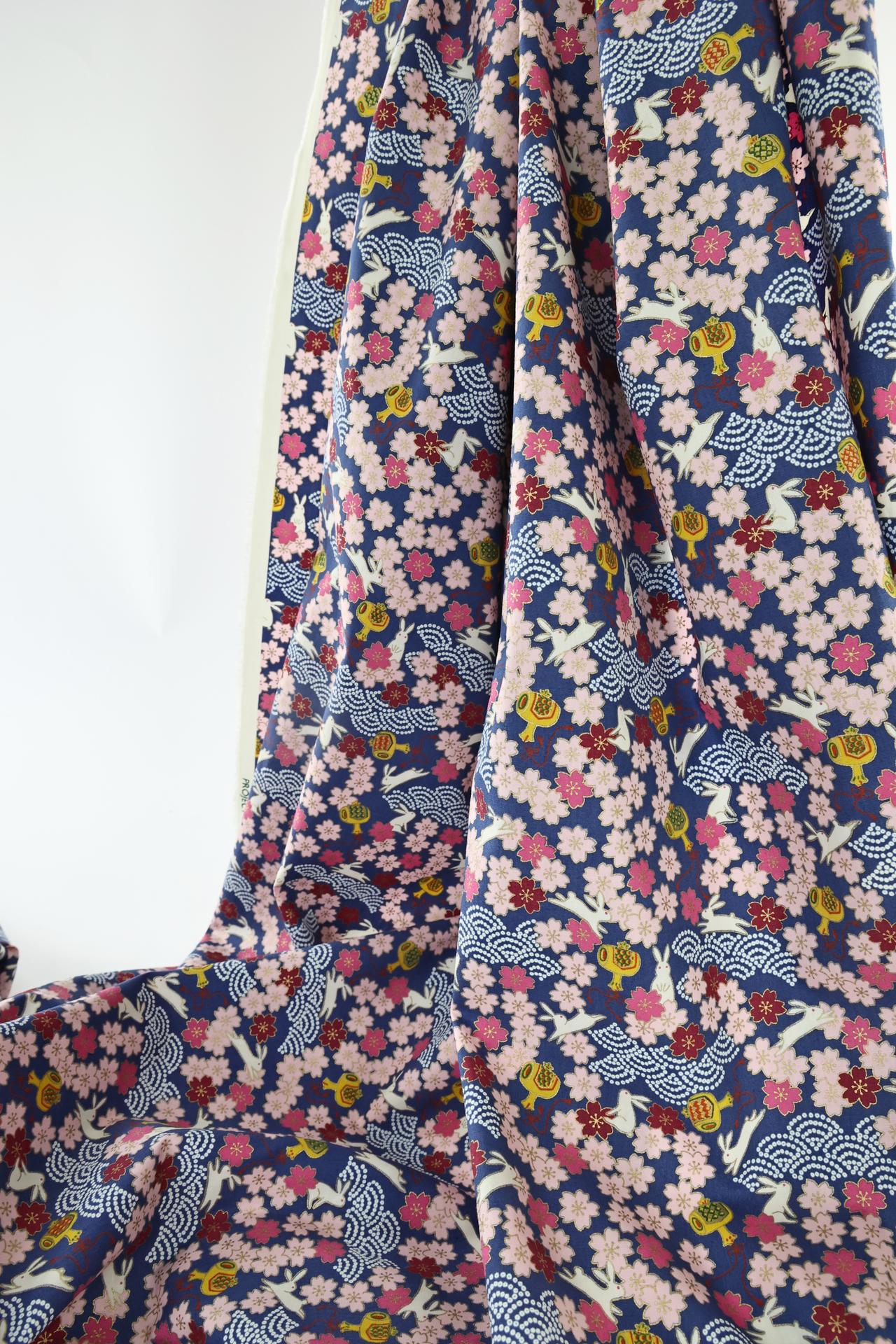Japanese fabric Usagi and sakura navy blue background