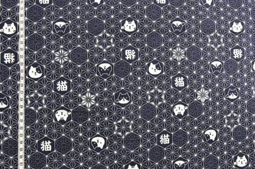 Maneki Neko Asanoha fabric blue background