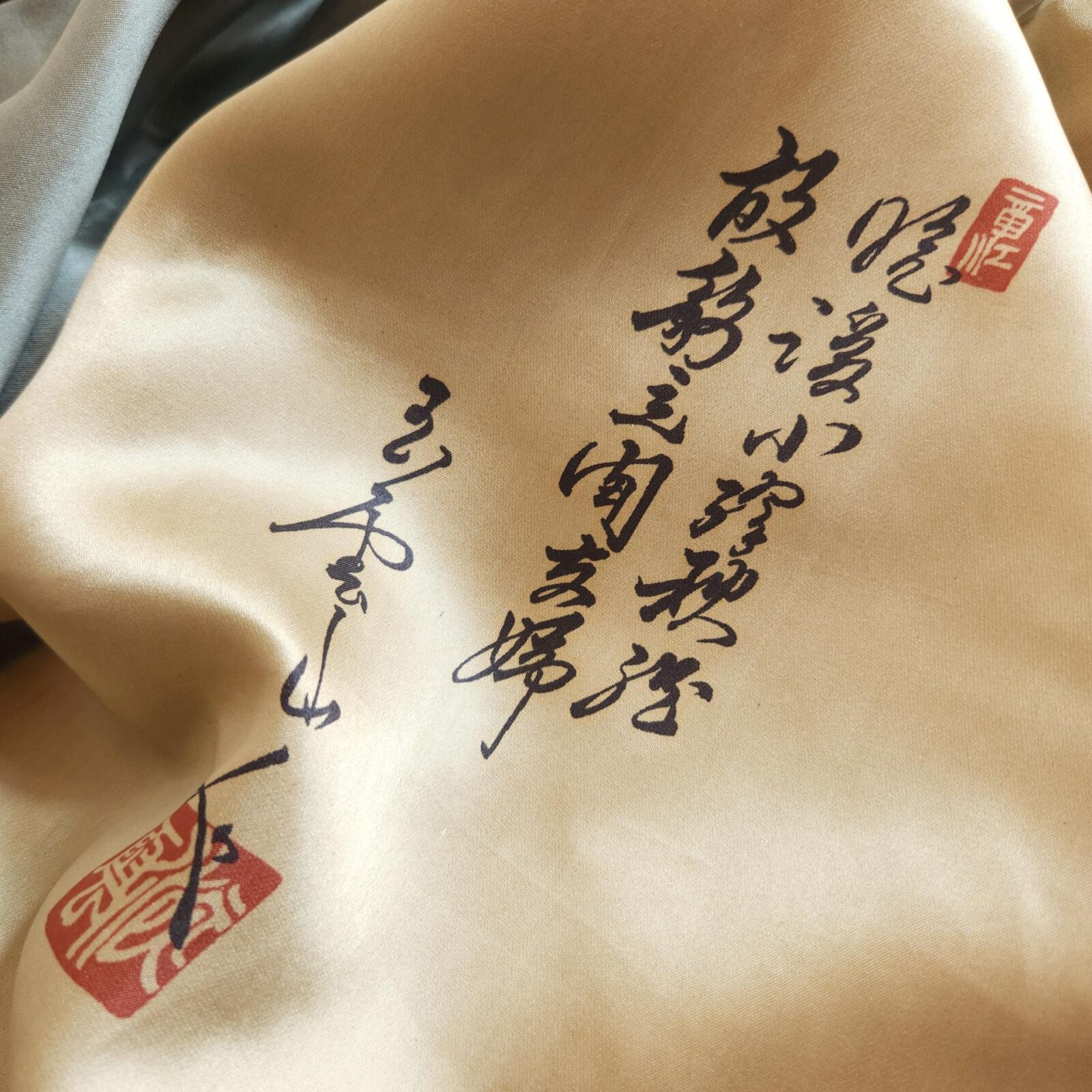 Navy blue men's haori with tiger lining