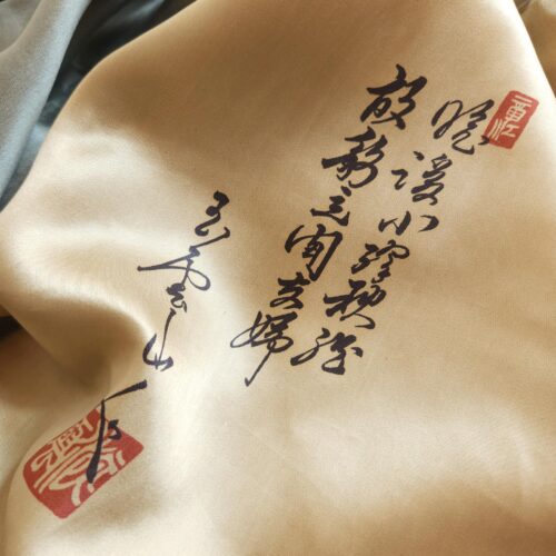 Navy blue men's haori with tiger lining