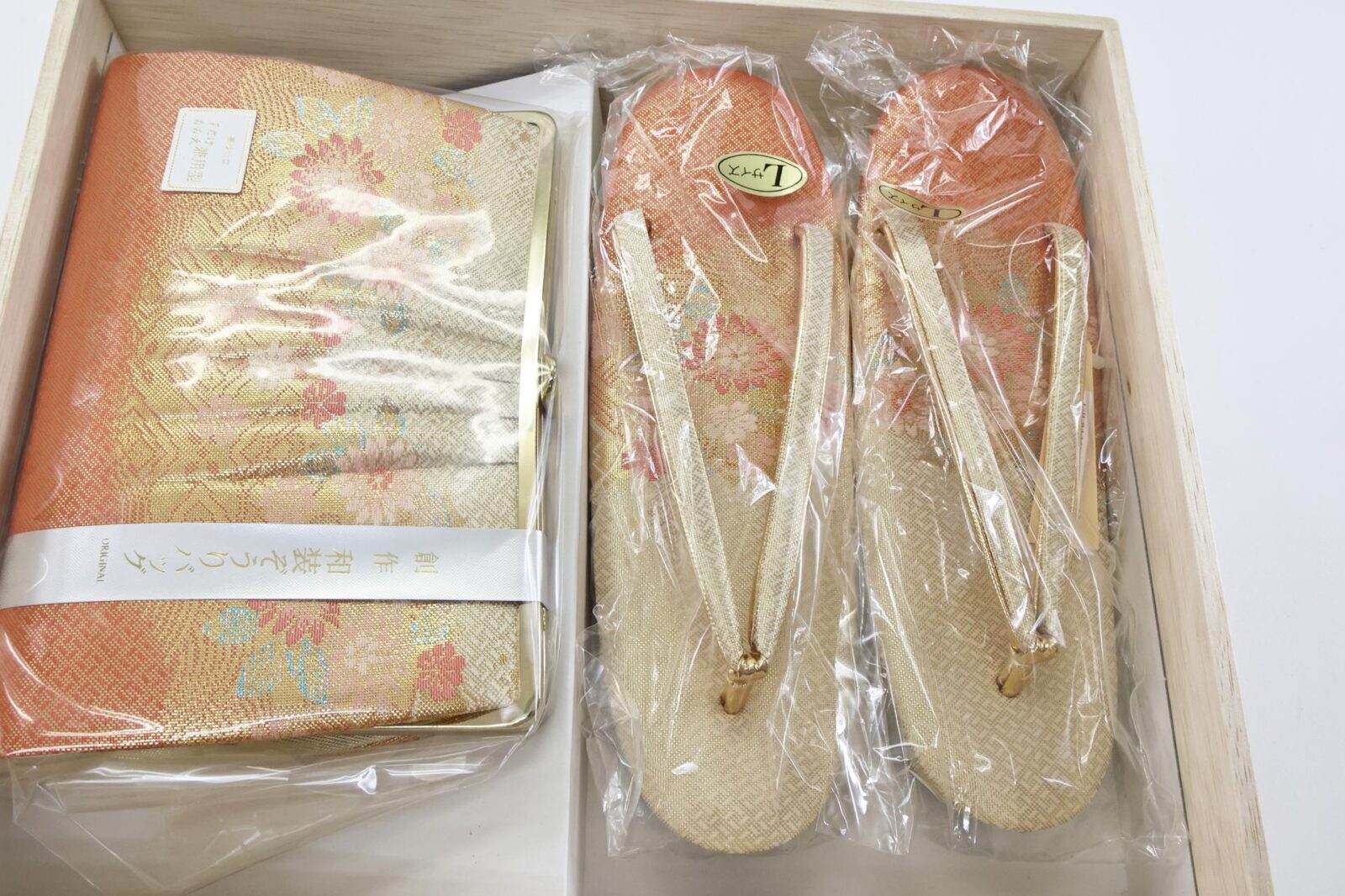 Orange brocade Zori and clutch with their box