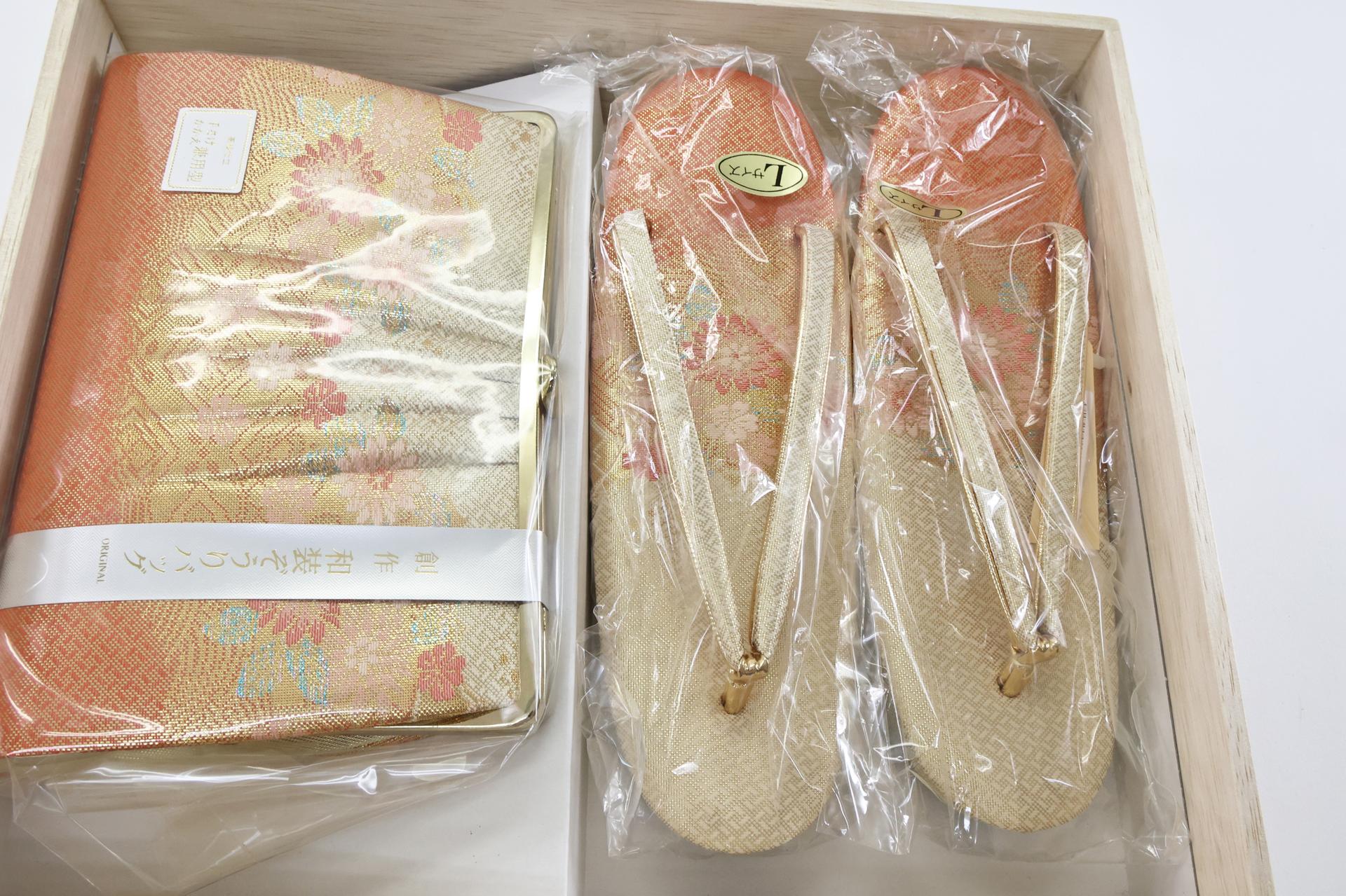 Orange brocade Zori and clutch with their box