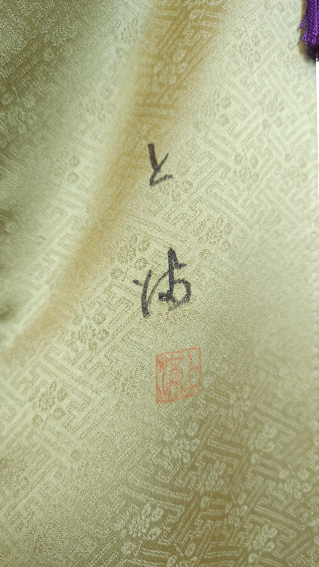 Golden green Iro Tomesode with countryside flowers