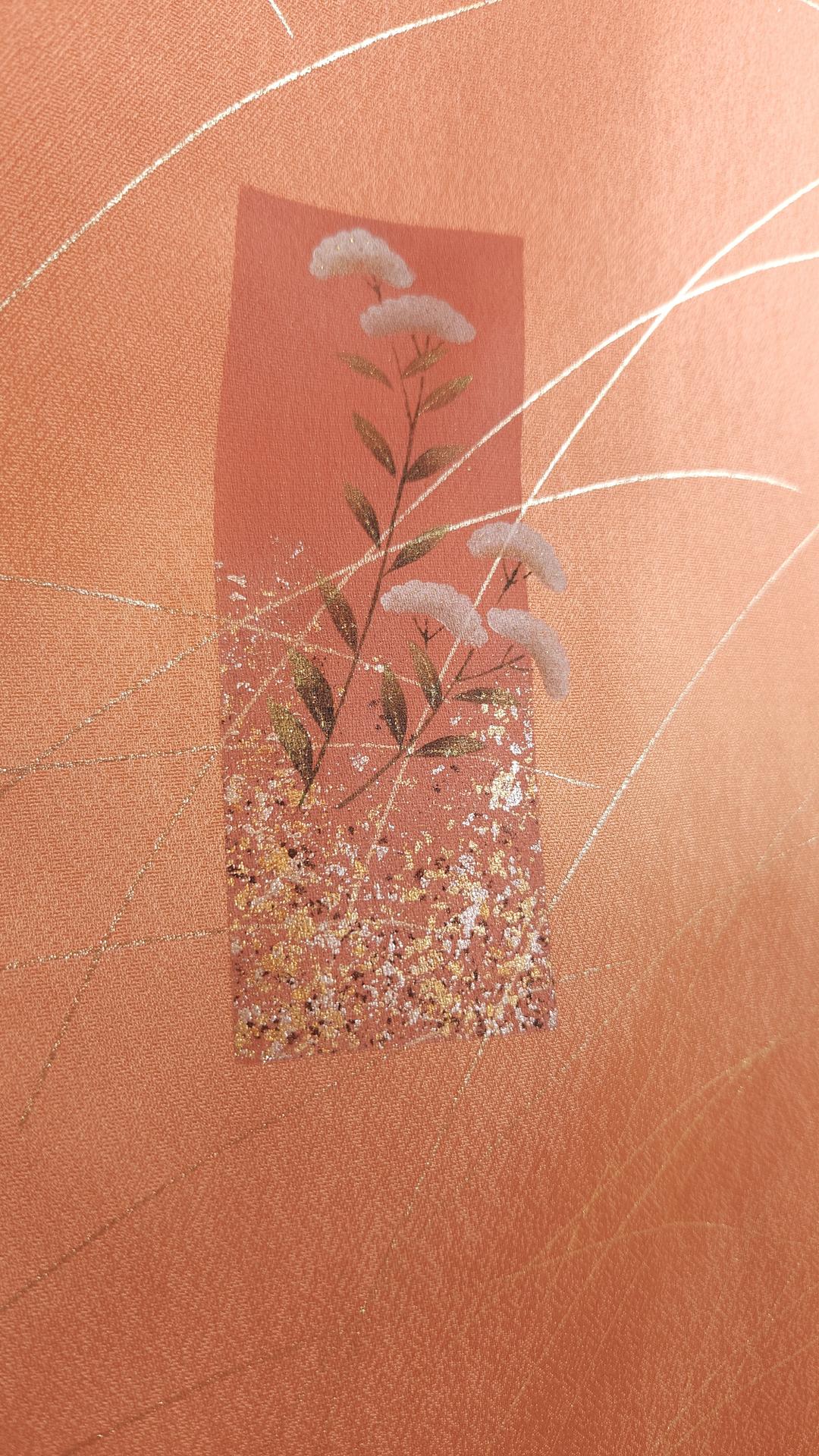 Salmon Houmongi with embroidered and gilded flowers