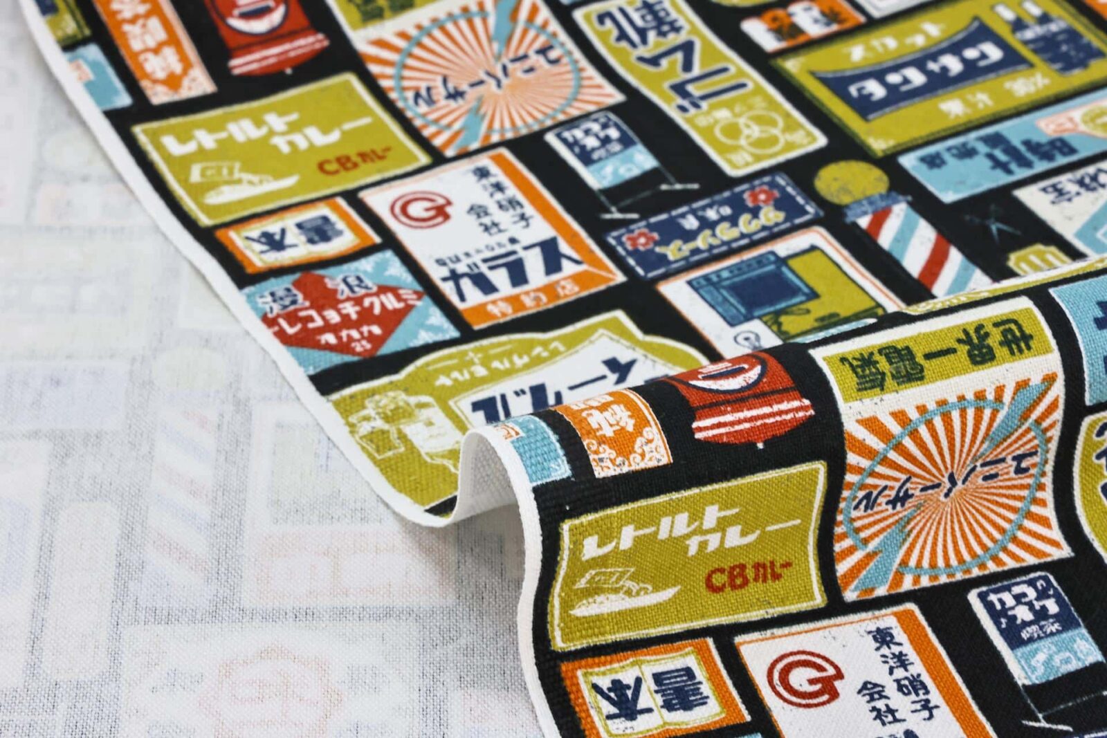 Japanese fabric colorful vintage advertising black background