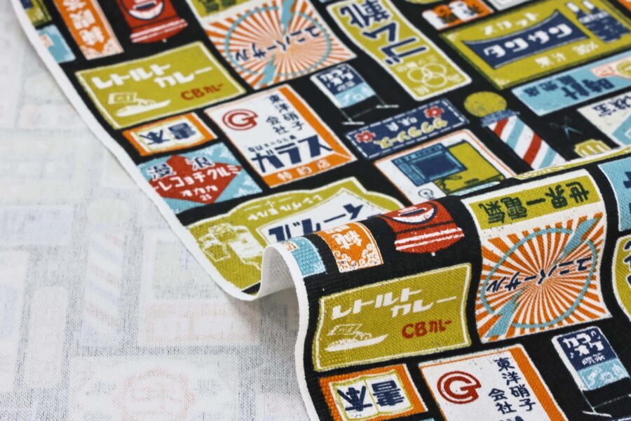 Japanese fabric colorful vintage advertising black background