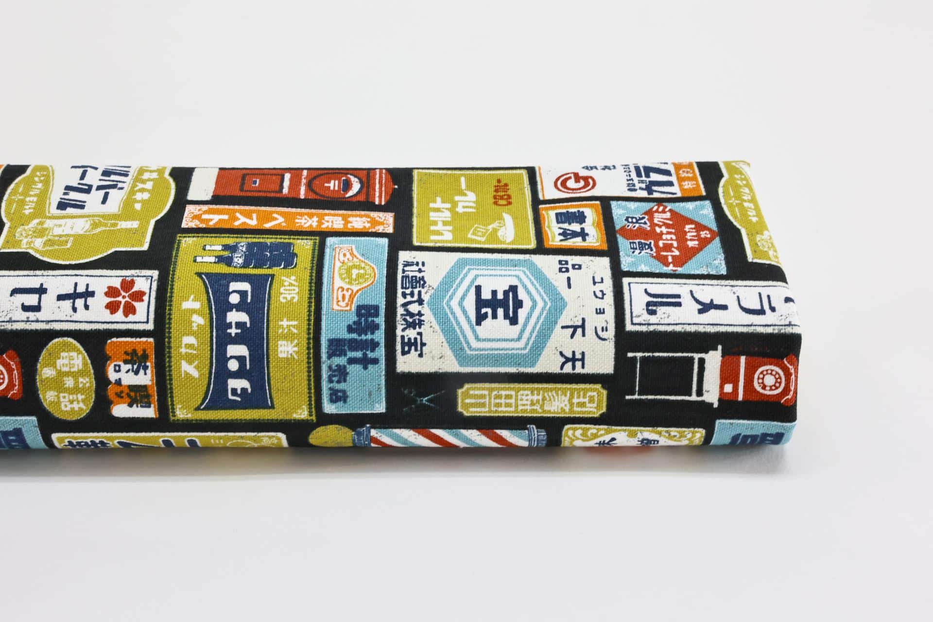 Japanese fabric colorful vintage advertising black background