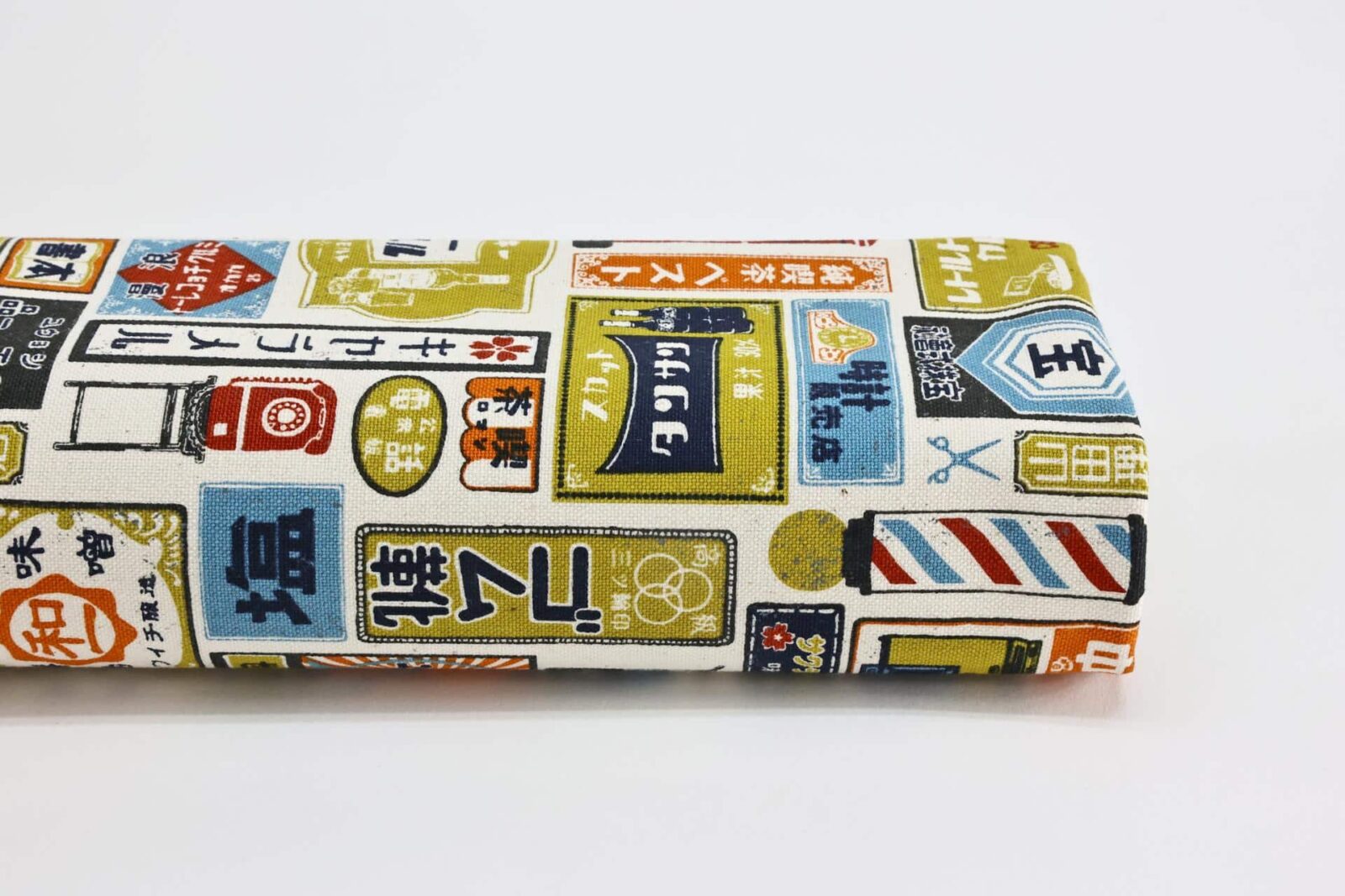 Japanese fabric colorful vintage advertising white background