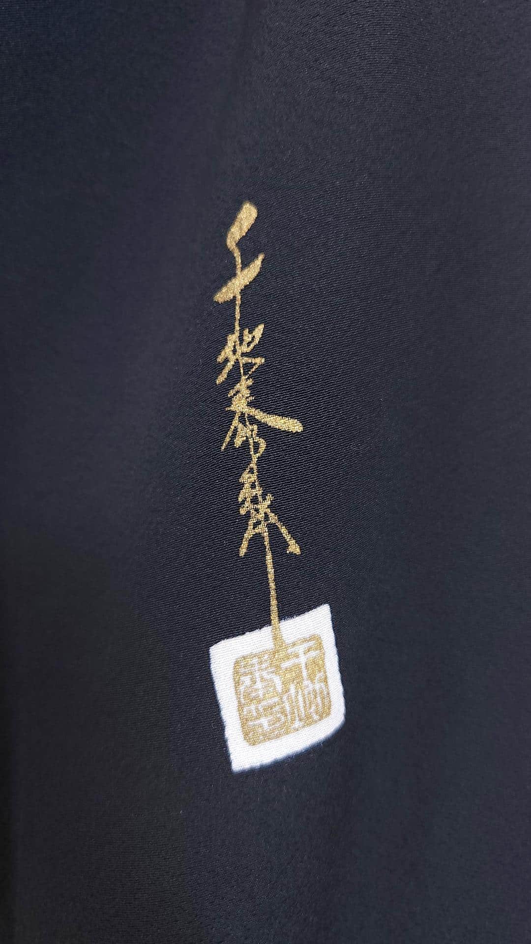 Kuro Tomesode with Tennyo Yuzen motif