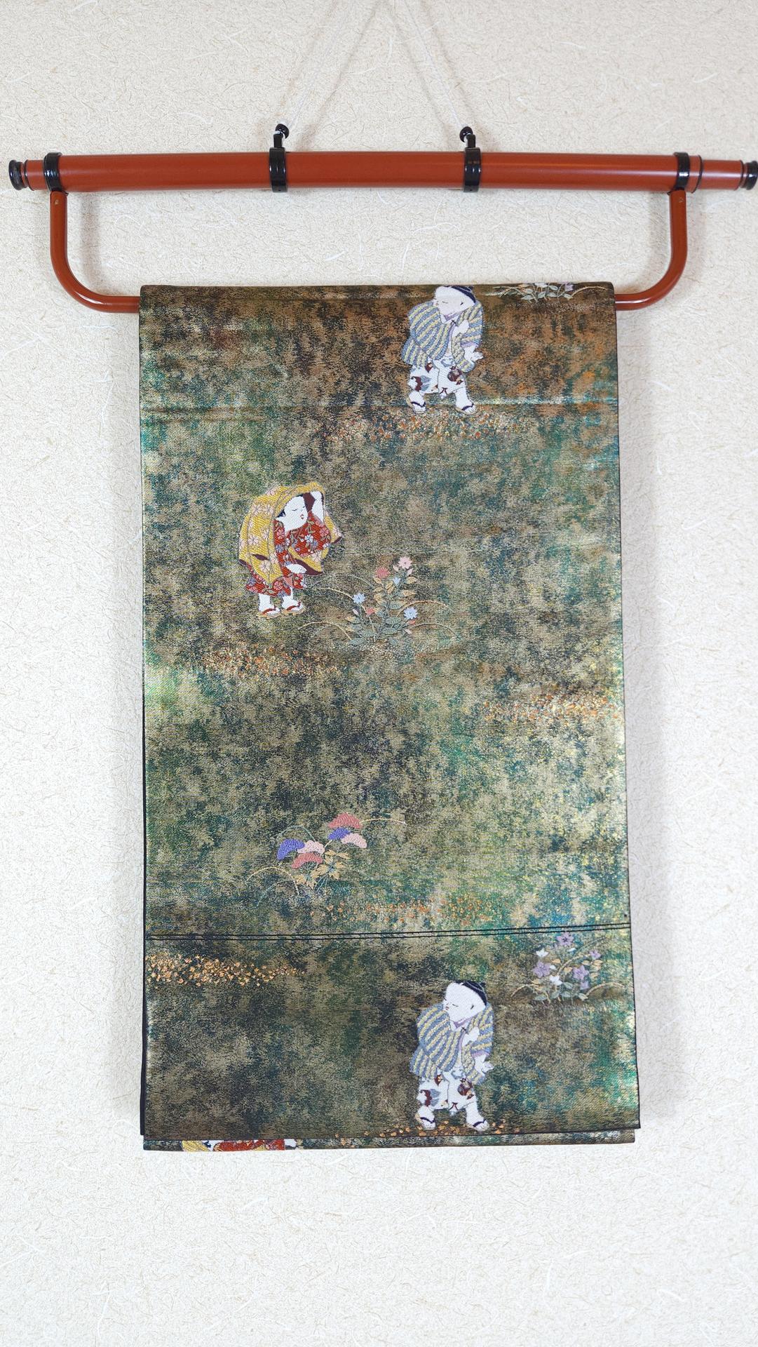 Golden green Fukuro Obi with children
