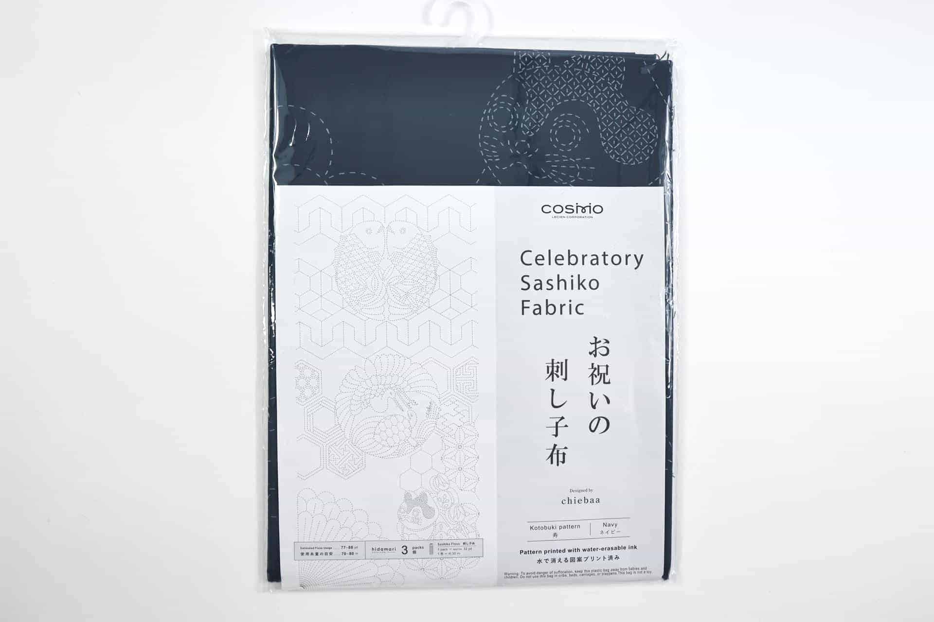 Blue Tokobuki celebration pre-printed Sashiko panel