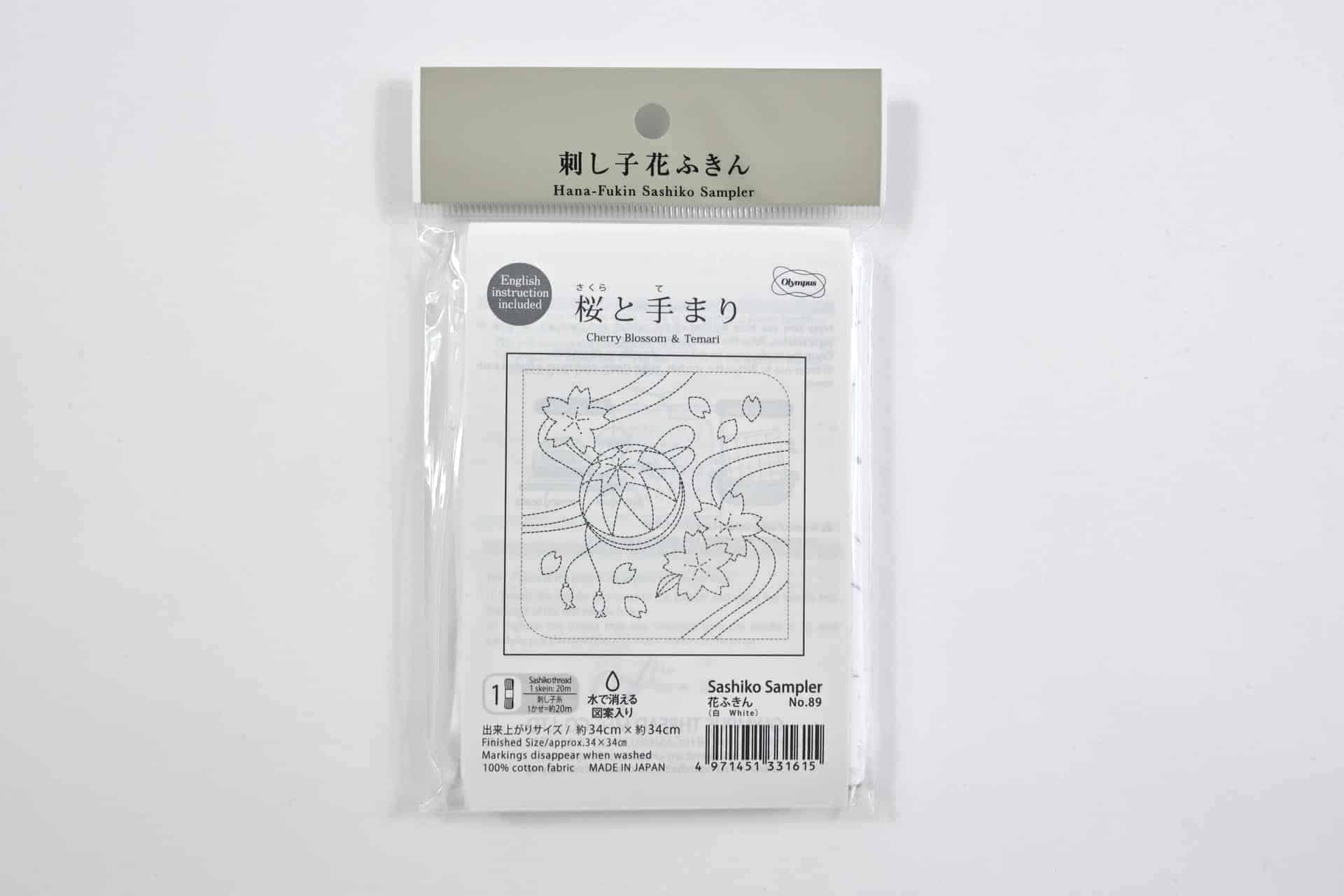 Tissu Sashiko pré-imprimé Sakura et Temari fond blanc