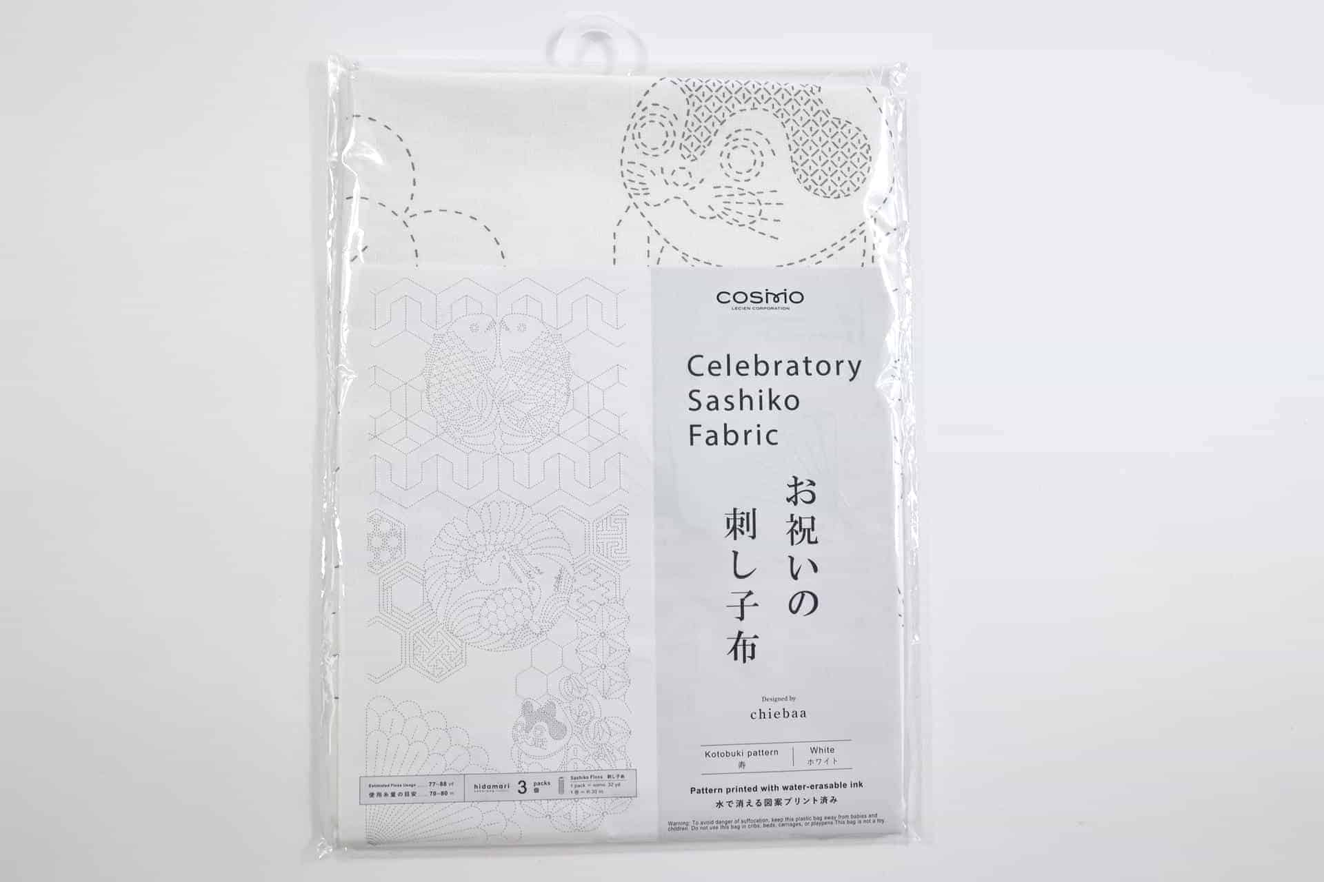 White Tokobuki celebration pre-printed Sashiko panel