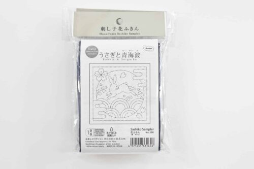 Pre-printed Sashiko fabric rabbit Seigaiha on blue