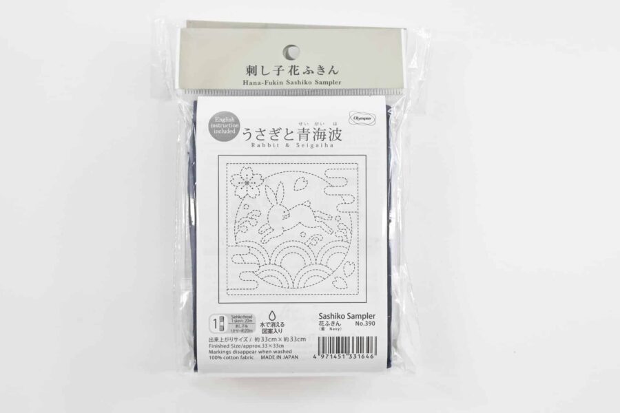 Pre-printed Sashiko fabric rabbit Seigaiha on blue