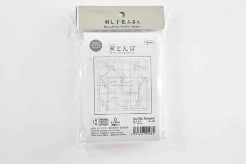 Pre-printed Sashiko fabric dragonfly white back ground