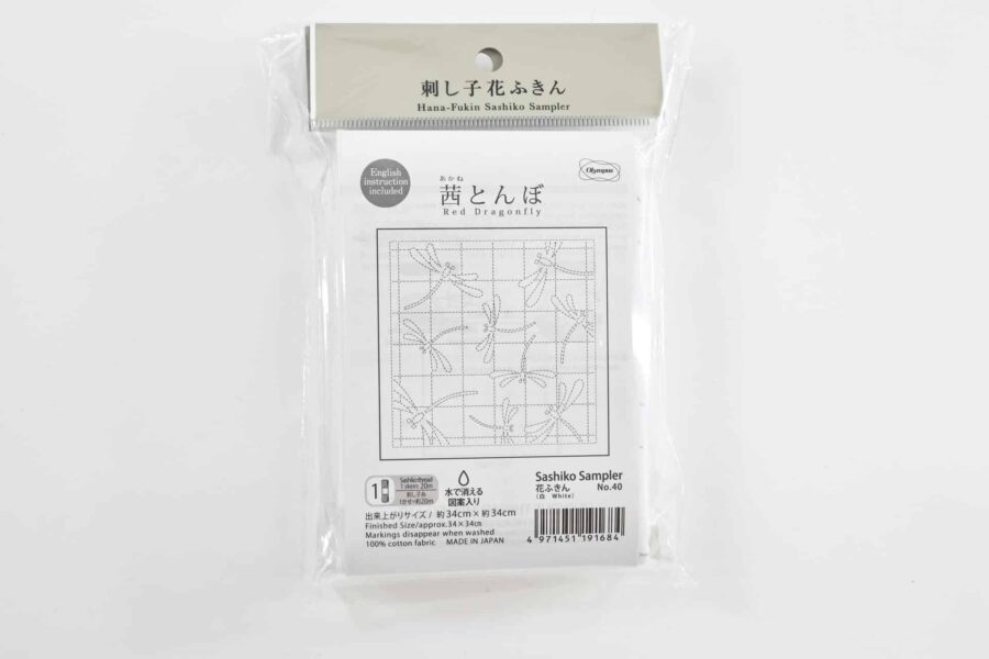 Pre-printed Sashiko fabric dragonfly white back ground